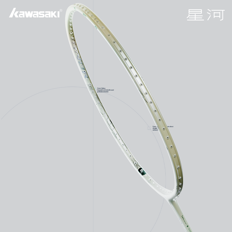 Kawasaki Honor Galaxy Badminton Racket - Unstrung