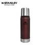 Stanley Classic Vacuum Flask/Insulated Water Bottle 16 oz./473 ml - Scratch and Dents