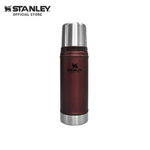 Stanley Classic Vacuum Flask/Insulated Water Bottle 16 oz./473 ml - Scratch and Dents