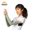 Aonijie Sunblock Sleeve (E4122)