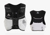Aonijie CC Running Vest (C9116)