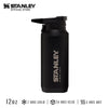 Stanley Adventure Vacuum Switchback Travel Mug Insulated Tumbler 12 oz./354 ml