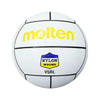 Molten V5RL Affordable, Durable and Quality Premium Rubber Volleyball