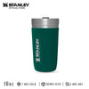 Stanley GO Vacuum Insulated Tumbler Stainless Steel 16 oz.