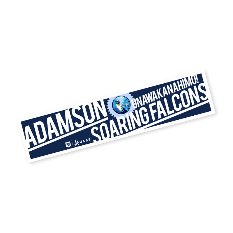 UAAP Merchandise Waterproof Vinyl ADAMSON Sticker Long