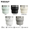 Stanley the Stay-Hot Stacking Cup 10 OZ