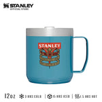 Stanley The Milestones Insulated Camp Mug 12 oz.