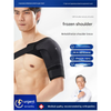 BM Support Shoulder SH1001 - Black