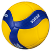 Mikasa V300W Dimpled Volleyball