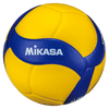 Mikasa V300W Dimpled Volleyball