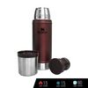 Stanley Classic Vacuum Flask/Insulated Water Bottle 16 oz./473 ml - Scratch and Dents