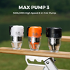 Flextail Max Pump 3