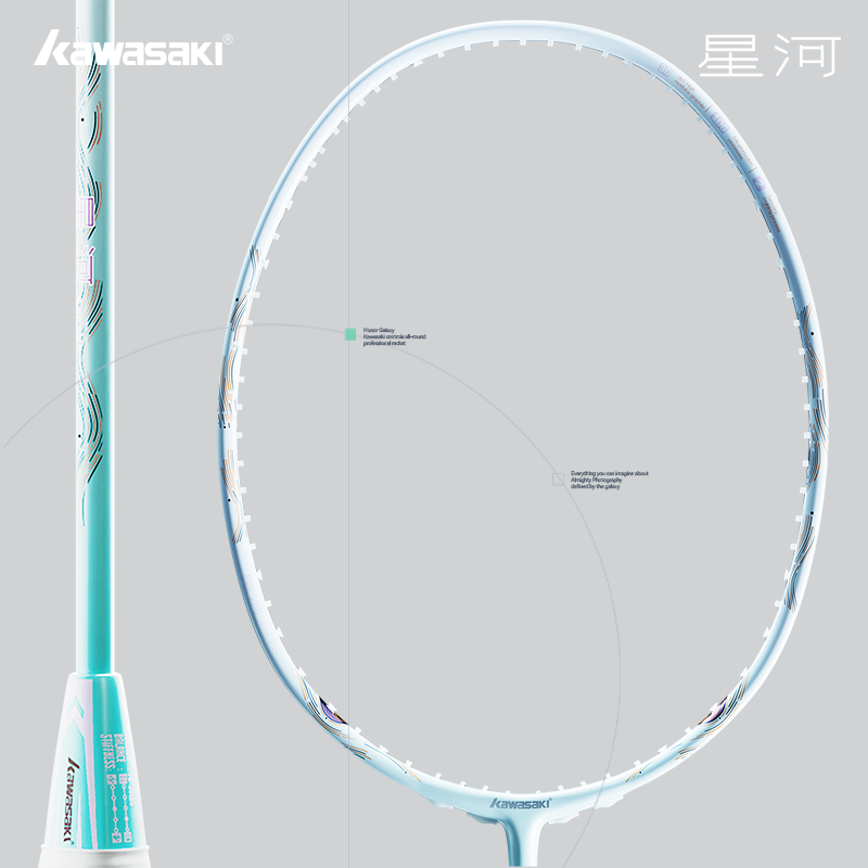 Kawasaki Honor Galaxy Badminton Racket - Unstrung