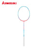 Kawasaki Passion P25 (Blue) Badminton Racket - Unstrung