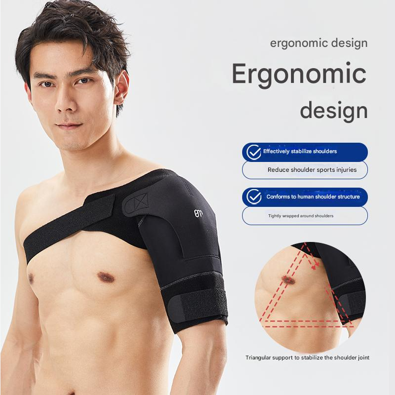 BM Support Shoulder SH1001 - Black