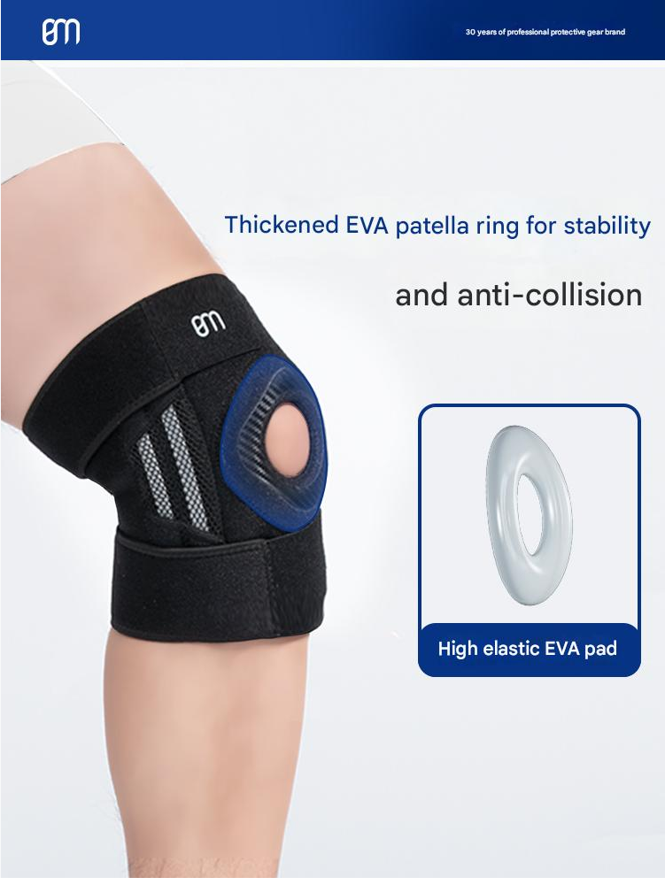 BM Support Open Patella Knee with Stabilizer