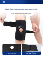BM Support Open Patella Knee with Stabilizer
