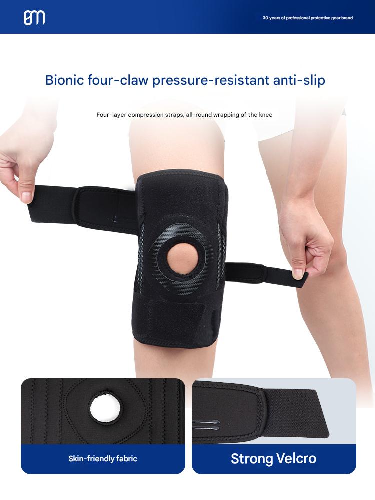 BM Support Open Patella Knee with Stabilizer