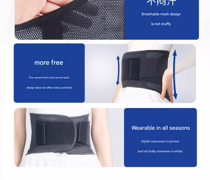 BM Compression Back Support - Dark & Light Gray