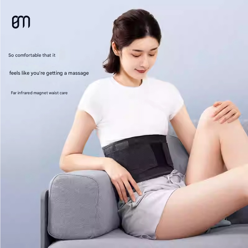 BM Compression Back Support - Dark & Light Gray