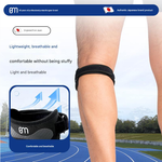 BM Support Patella Strap