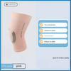 BM Support Sports Knee Sleeves