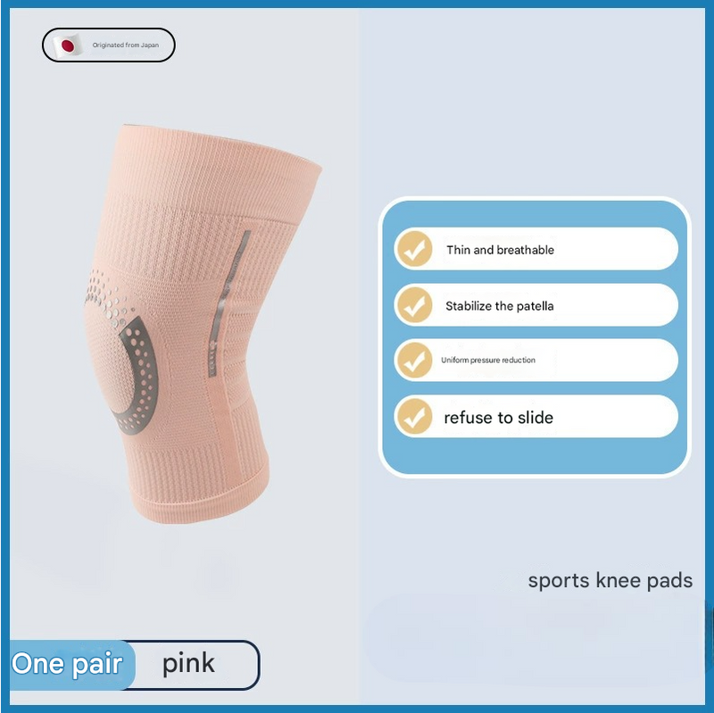 BM Support Sports Knee Sleeves