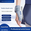 BM Support Thumb Spica Splint