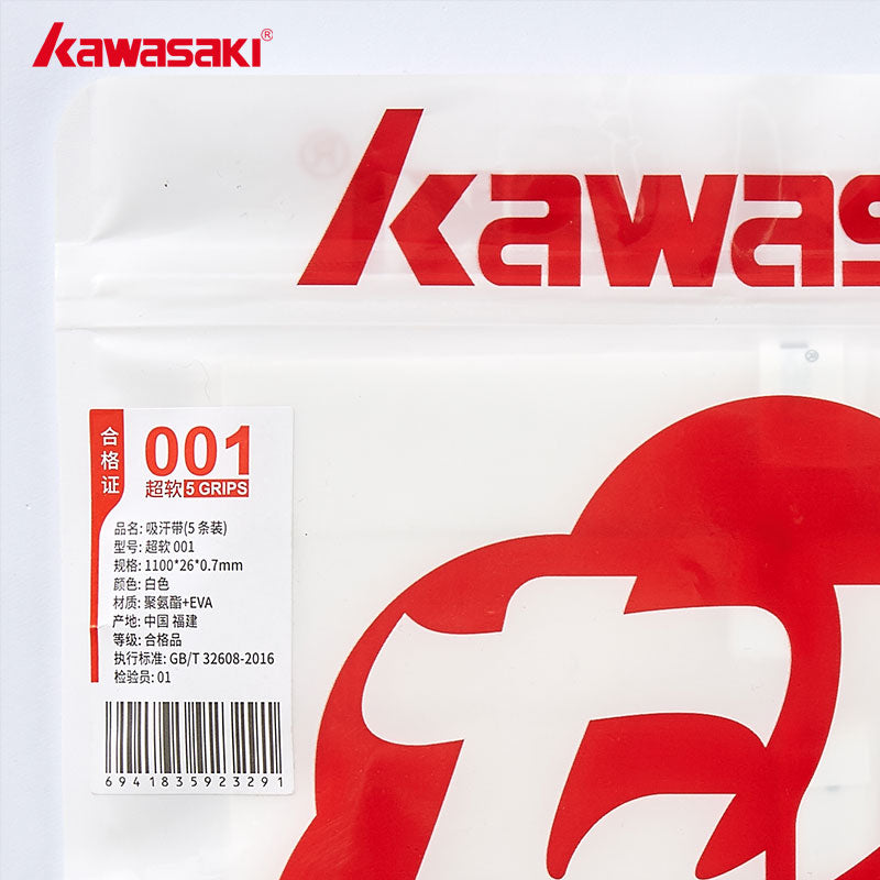 Kawasaki K-001  Racket Grip