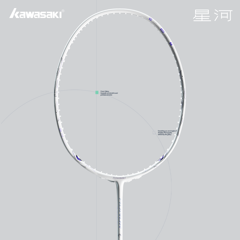 Kawasaki Honor Galaxy Badminton Racket - Unstrung