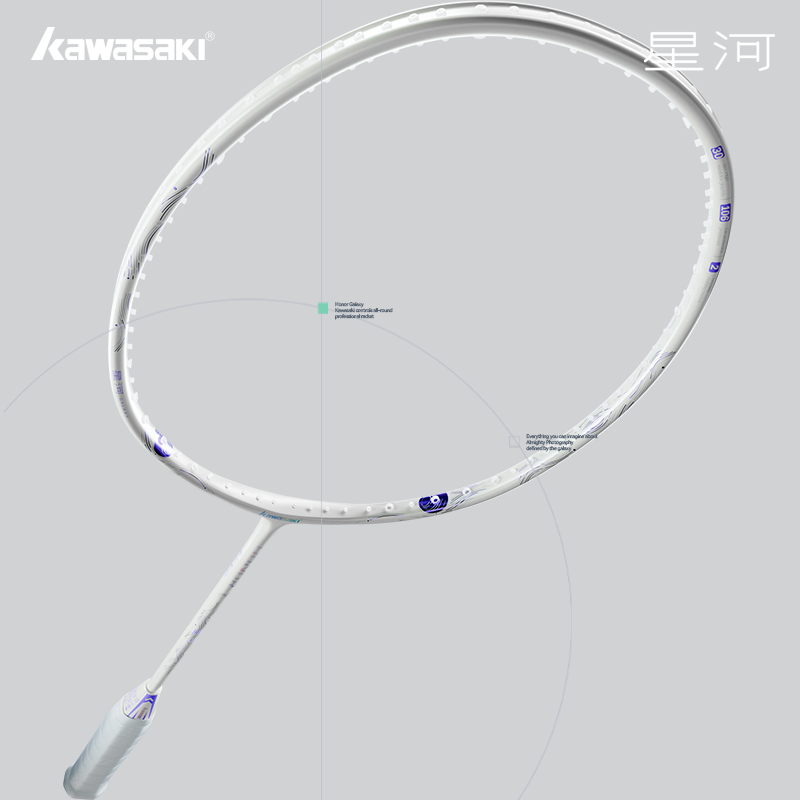 Kawasaki Honor Galaxy Badminton Racket - Unstrung