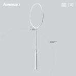 Kawasaki Honor Galaxy Badminton Racket - Unstrung